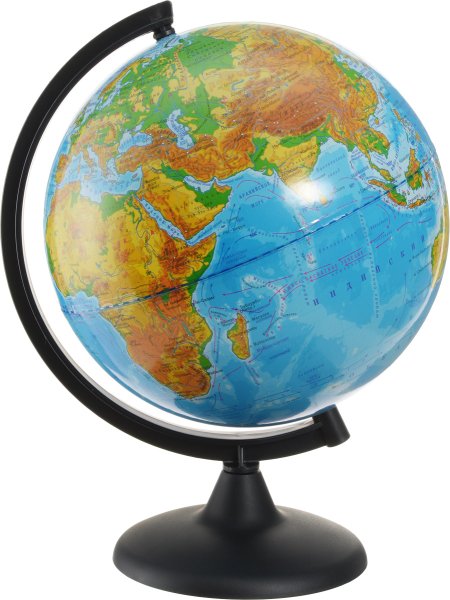 Глобус мира