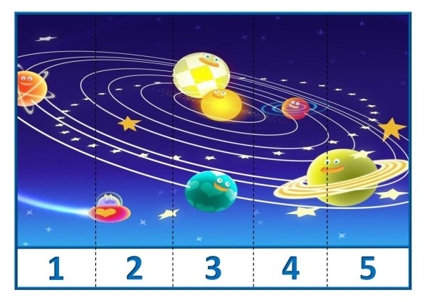 Математические пазлы космос для дошкольников