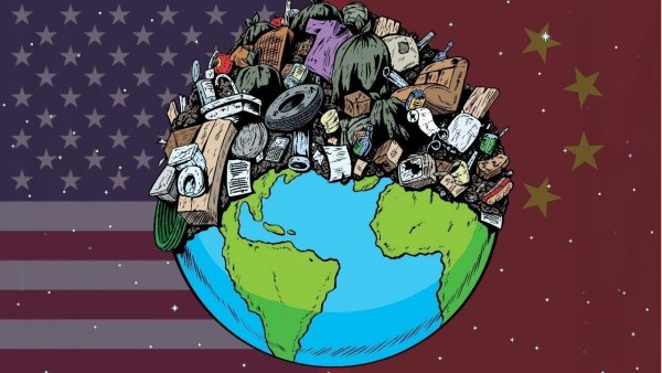 Планета в опасности