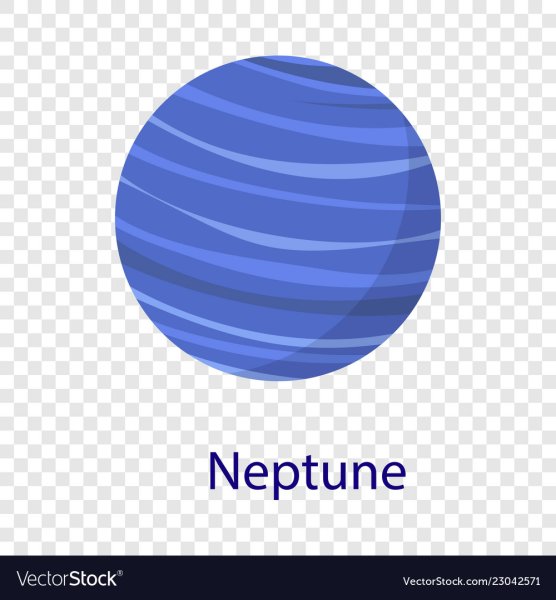 Нептун Планета рисунок