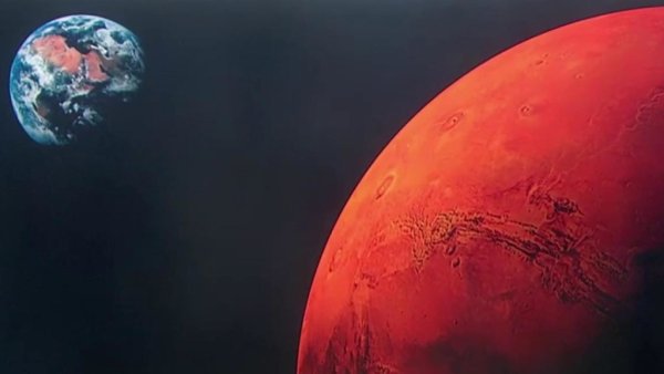 Вид земли с Марса