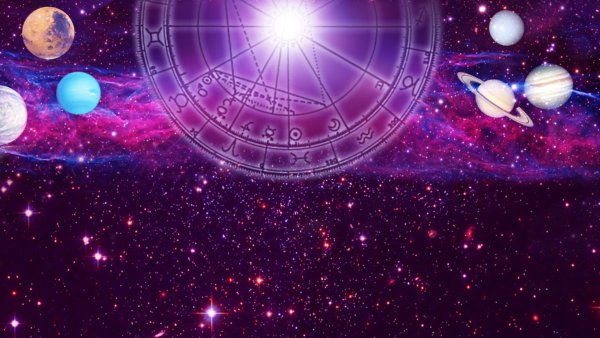 Космос астрология