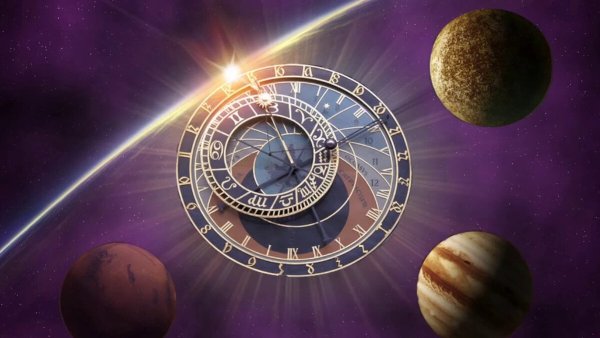 Космос планеты астрология