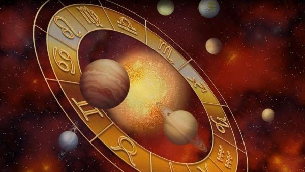 Ведическая астрология.