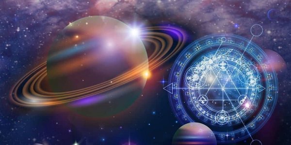 Хорарная астрология