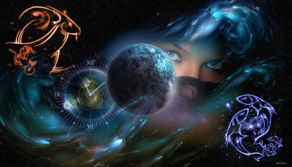 Знаки зодиака в космосе