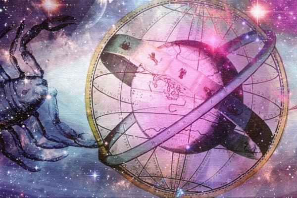 Астрология иллюстрации