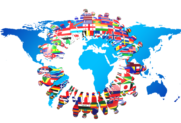 Символы глобализации