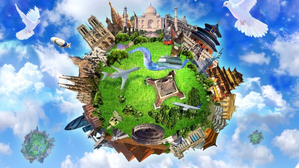 Путешествие по планете