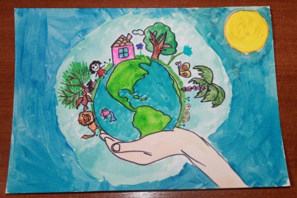 Рисунок на тему земля