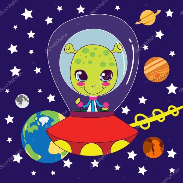 Планеты инопланетян для детей