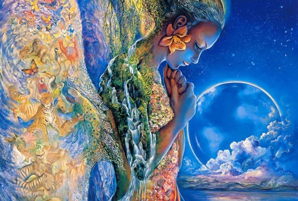 Жозефина Уолл Аврора