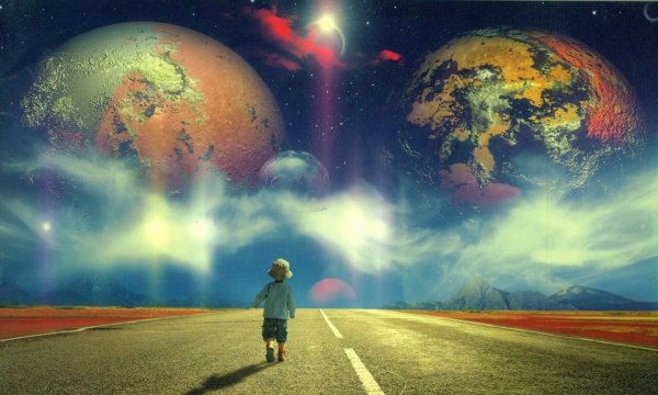 Космос природа человек