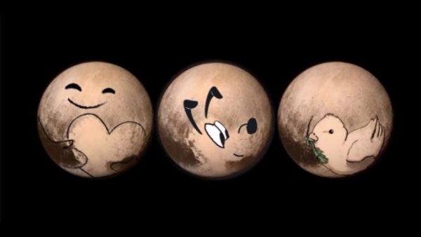 Обиженный Плутон