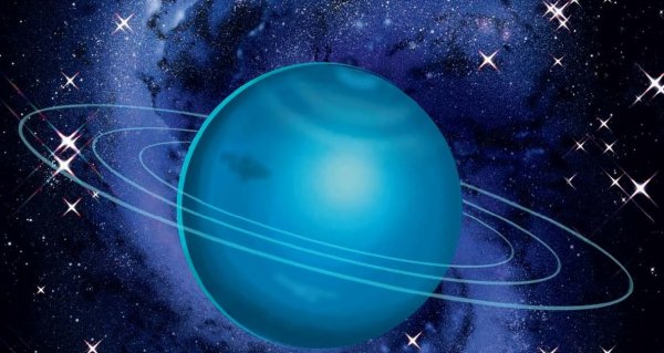 Нептун астрономия