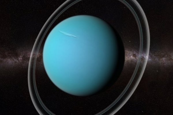 Нептун (Планета)