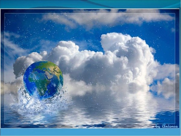 Реки и озера Евразии презентация