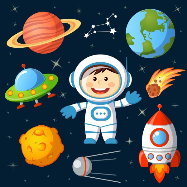 Космос планеты для детей