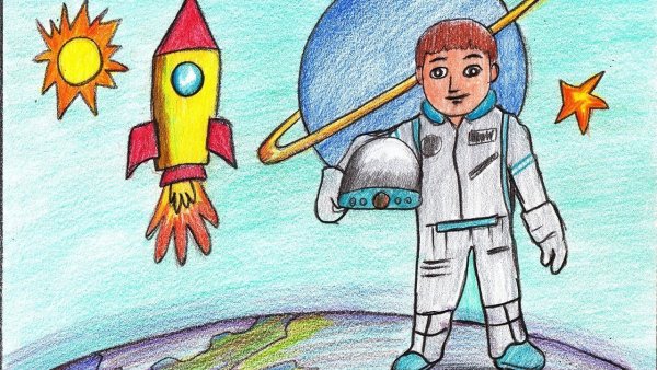 Детские рисунки Космонавтов