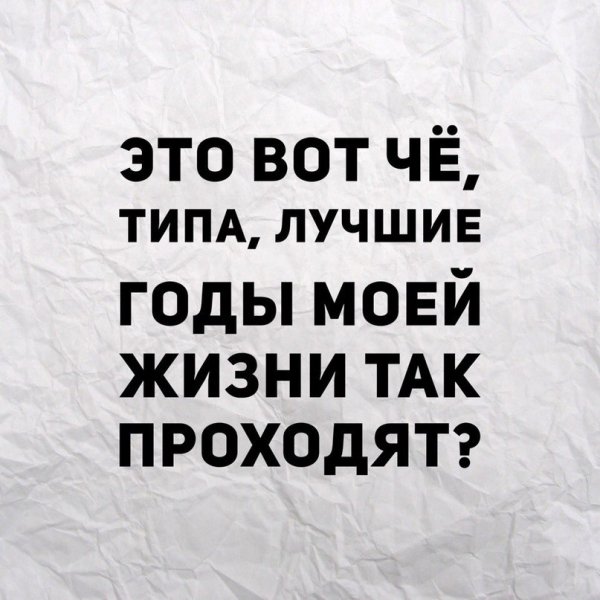Остановите землю я сойду стих оригинал Автор