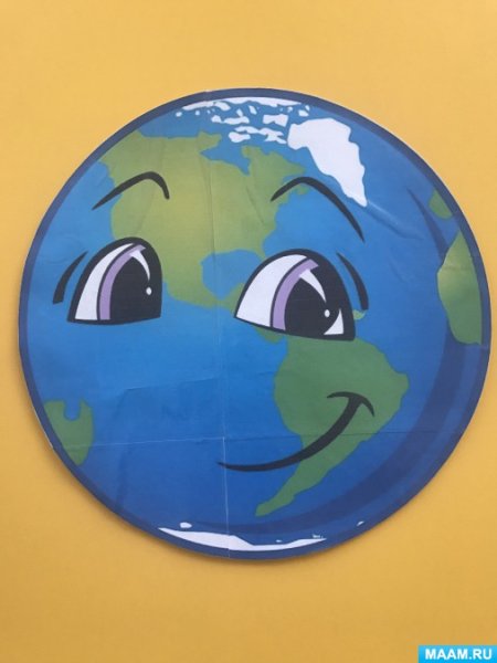 Дидактическая игра чего Планета грустит и радуется