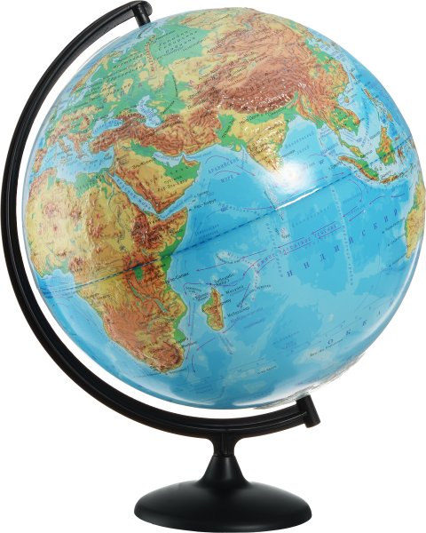 Глобус картинка