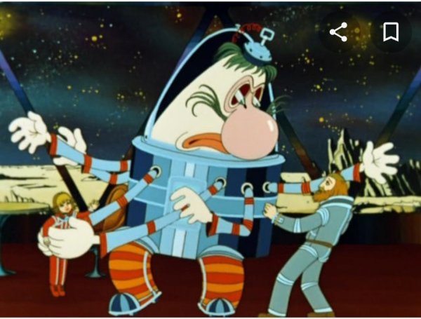 Алиса Громозека мультфильм