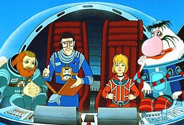 Алиса селезнёва тайна третьей планеты