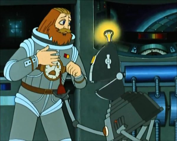 Три капитана тайна третьей планеты