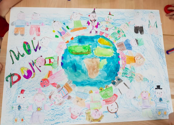 Мой дом моя Планета