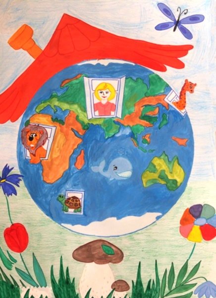 Наш общий дом земля