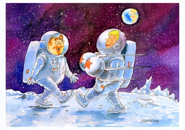 На пыльных тропинках далеких планет рисунок