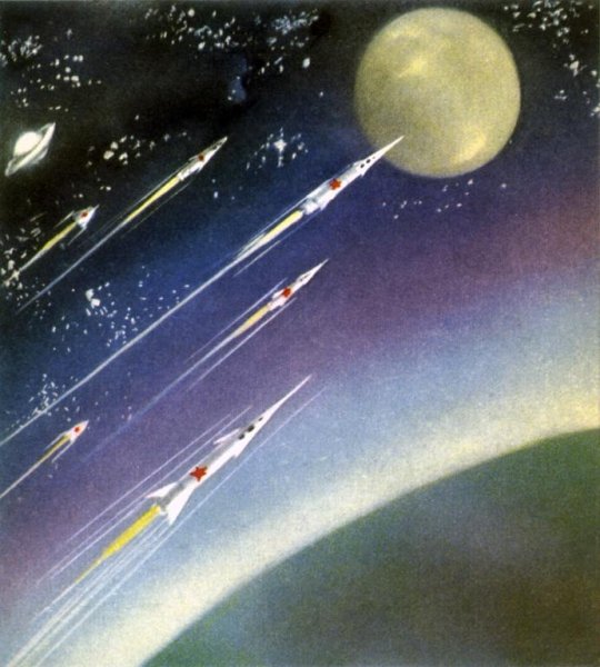 Слова я верю друзья Караваны ракет