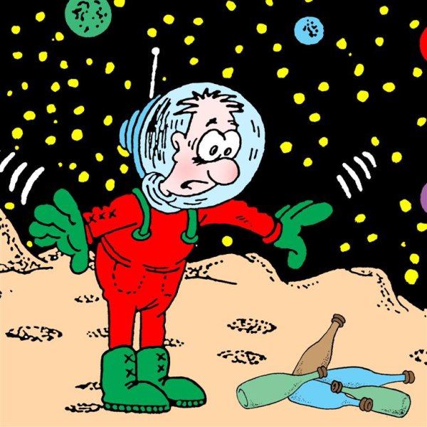 На пыльных тропинках далеких планет