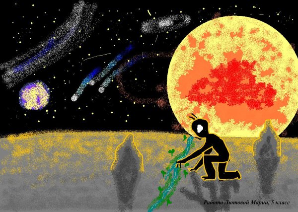 A-bo-Moon компьютерные рисунки