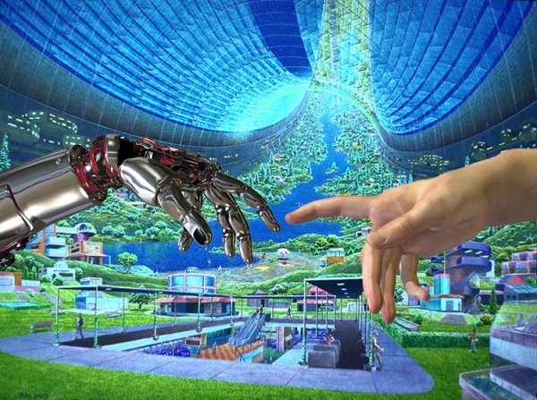 Будущий мир