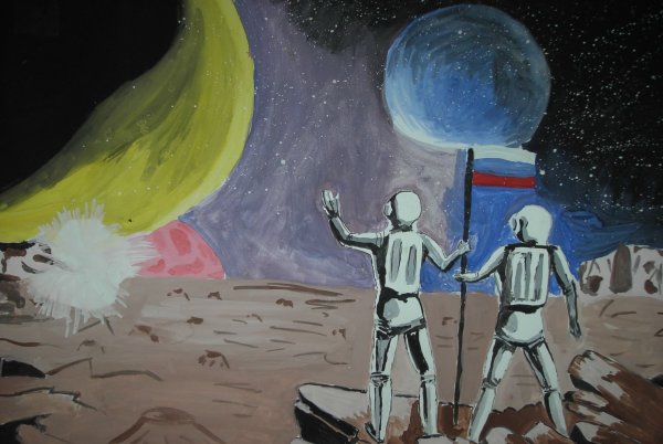 Полет на другую планету