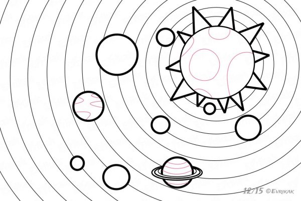 Солнечная система раскраска