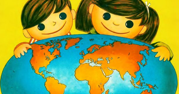 Мир вокруг нас