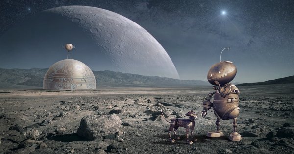 Планета инопланетян