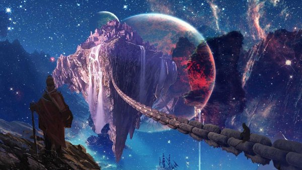 Фантастические планеты