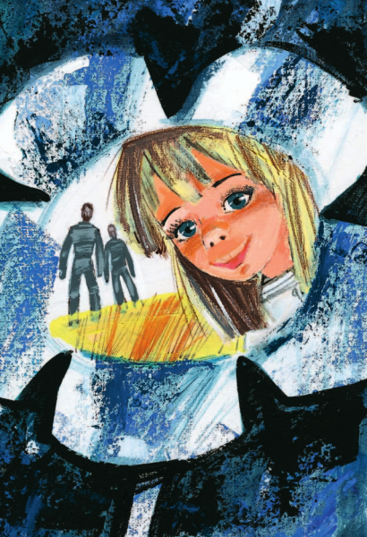 Путешествие Алисы Кир булычёв