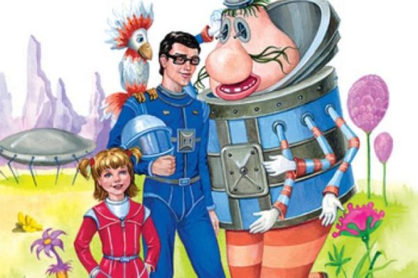 Путешествие Алисы Кир булычёв