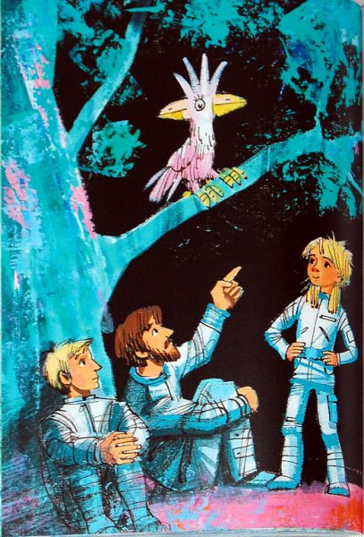 Путешествие Алиса герб Булычев