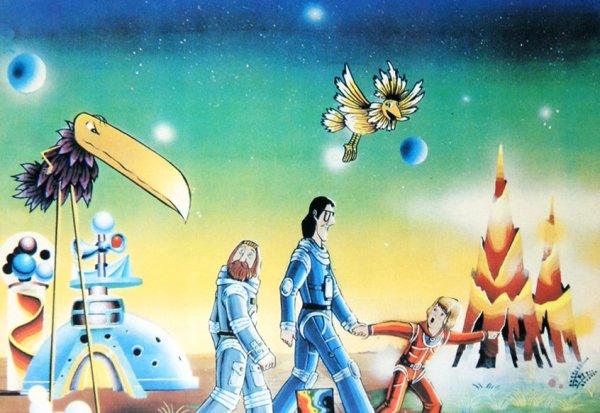 Приключение Алисы тайна 3 планеты