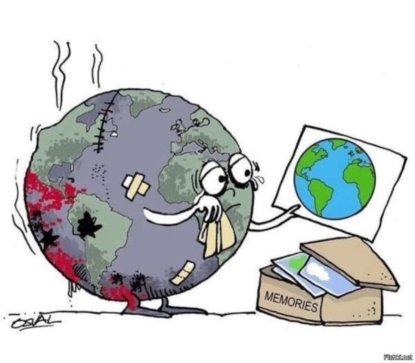 Земля карикатура