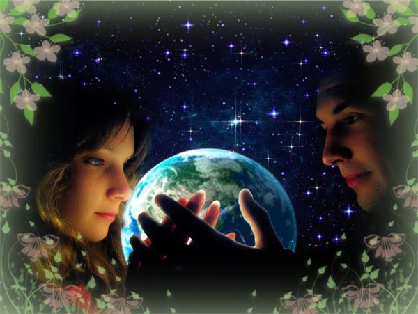 Планета любви