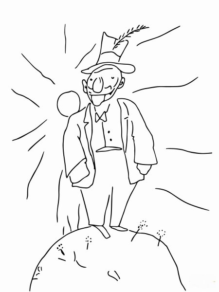 Маленький принц Планета честолюбца