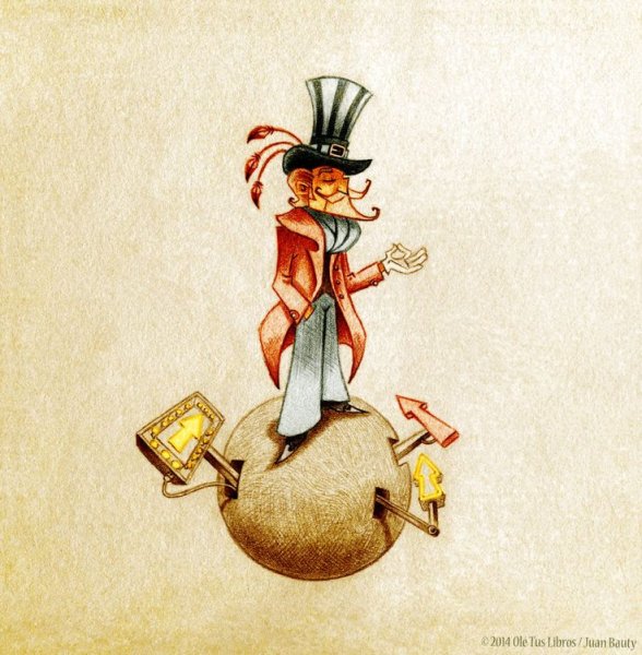 Планета честолюбца из маленького принца