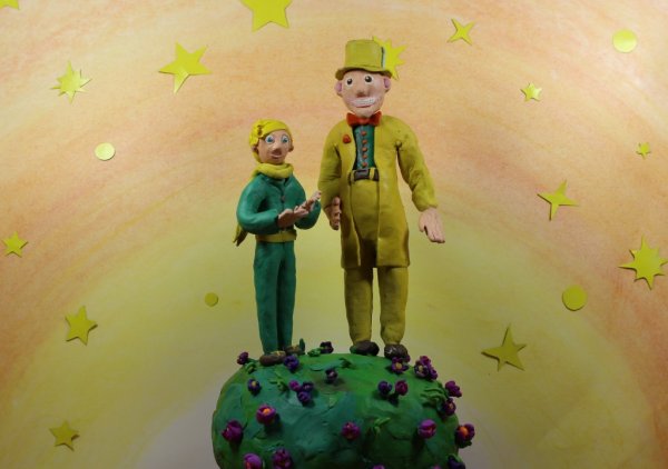 Маленький принц честолюбец